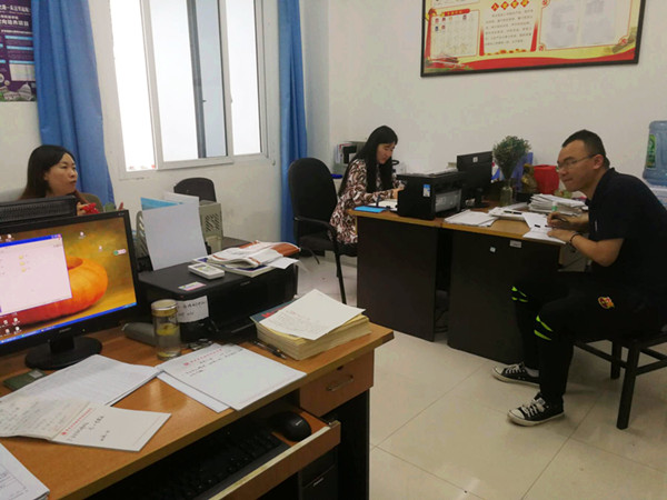 3db894263f971ade6de5a936118e01ab_副本