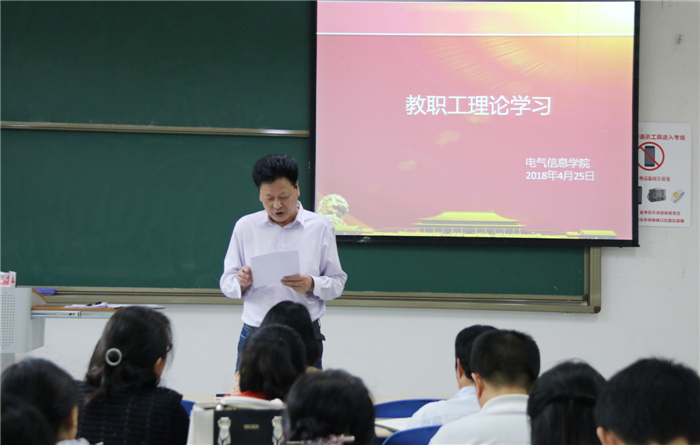 学习背景简介