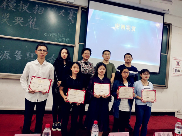 )[sez$3~`xhm1w`ru(duy6n_副本