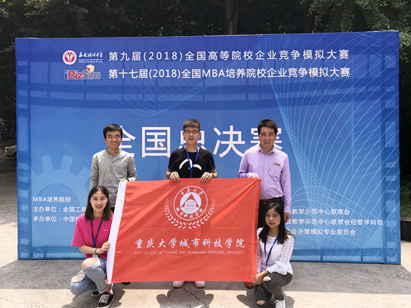 qq图片20180503155158_副本