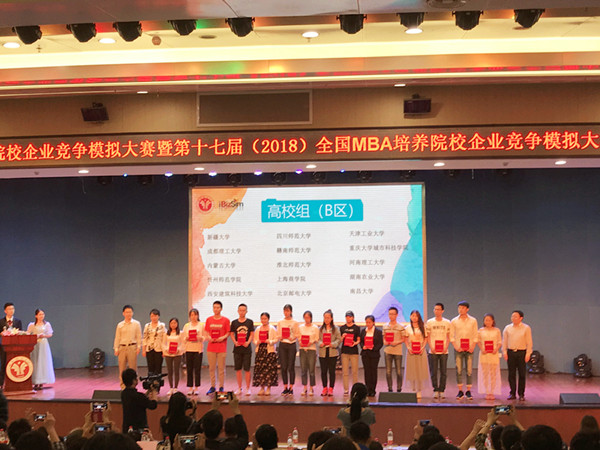 qq图片20180503155632_副本