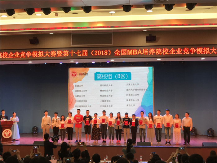 qq图片20180503155632 qq图片20180503155632