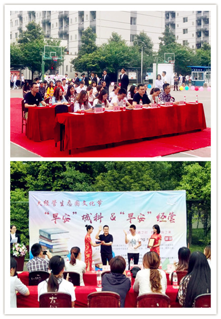 gc{s6]z1~%7@gs8~@dlc@[m_副本