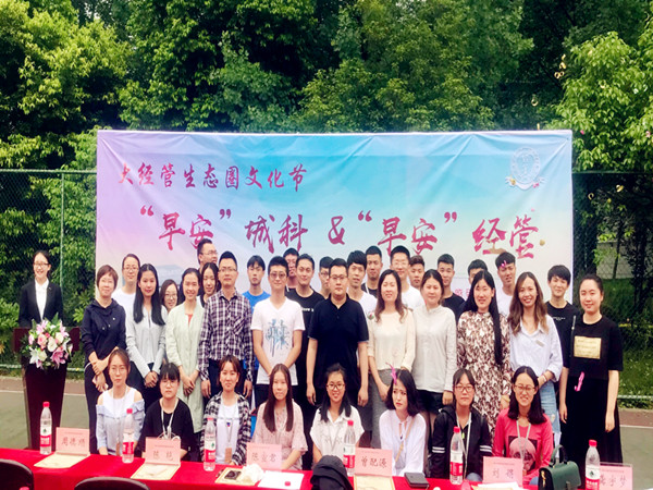 })b9$230owsv4q~8(4njtao_副本