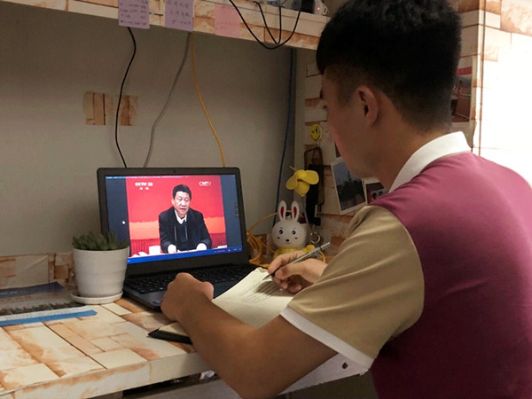 qq图片20180507100237_副�