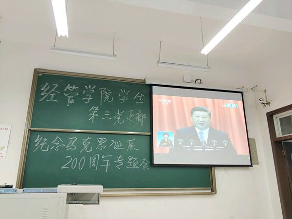 qq图片20180504105042_副本