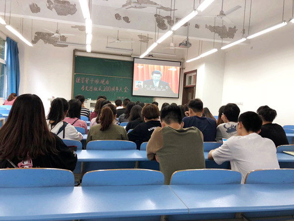 qq图片20180504111322_副本