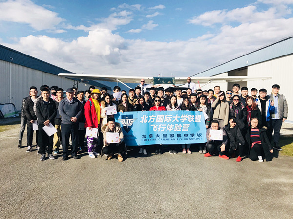 qq图片20180412232204_副本