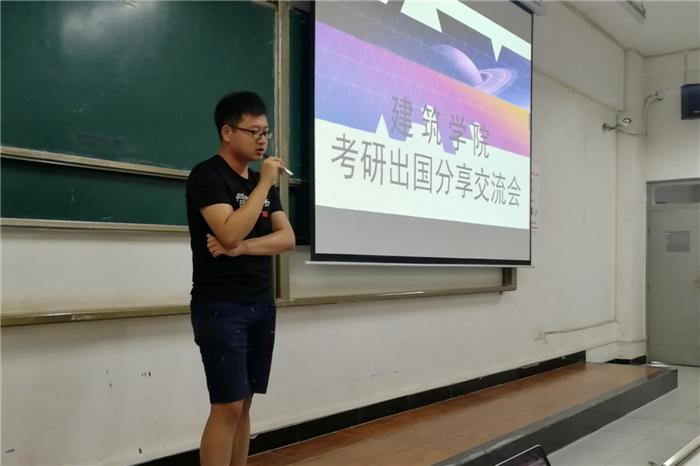 qq图片20180507220847