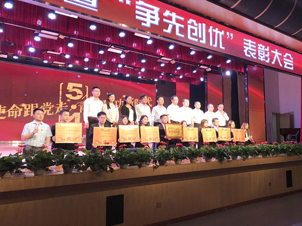 qq图片20180511164012_副本