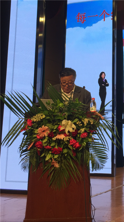 张学文副院长总结