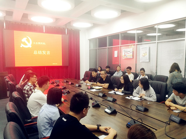 qq图片20180510184139_副本