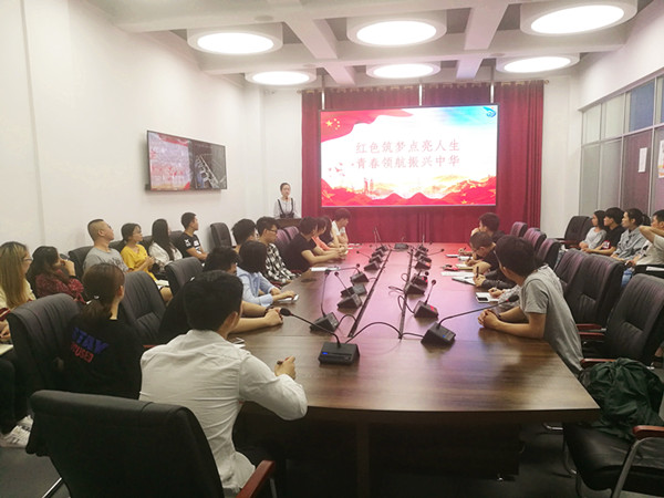 qq图片20180510184210_副本