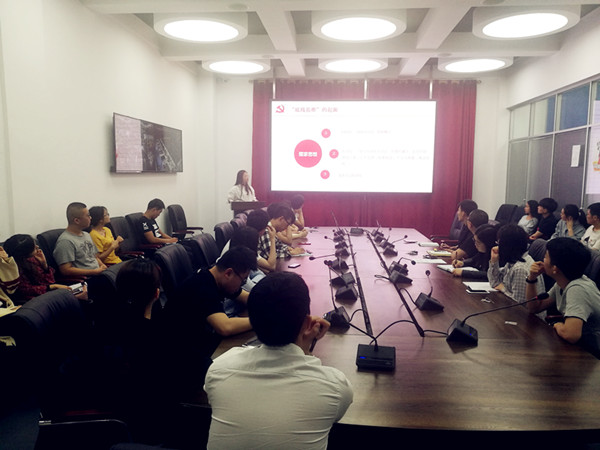 qq图片20180510184231_副本