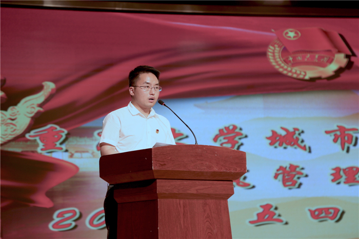 团总支书记周利民发言
