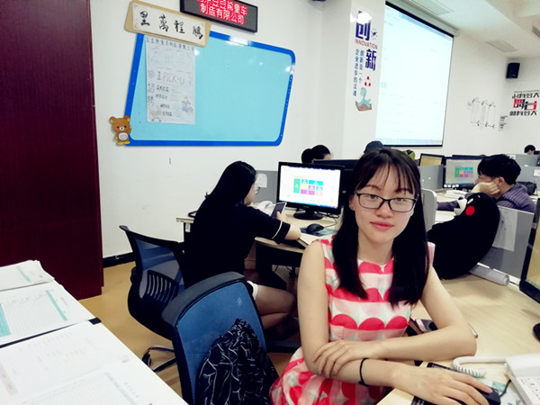 c2ce3f99a68131d19f0fce217c4fb242_副本