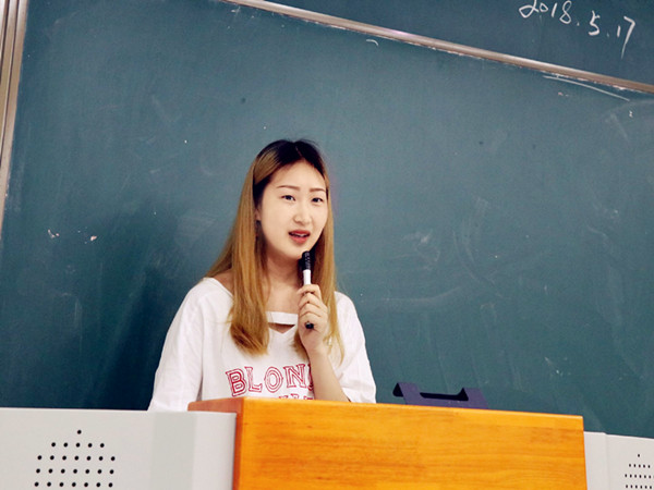 qq图片20180517181422_副本