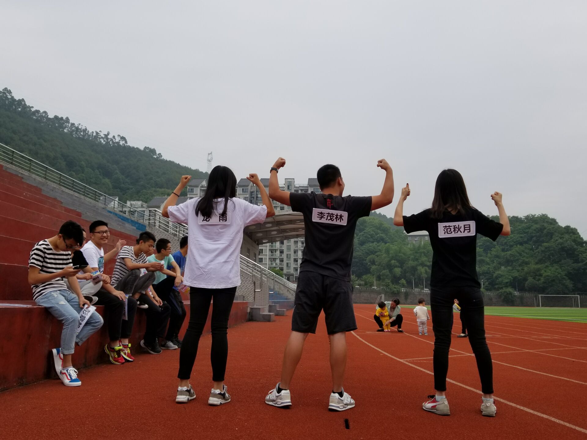 qq图片20180514103338