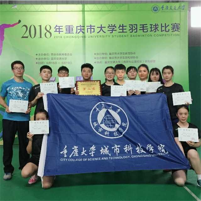 qq图片20180519130902