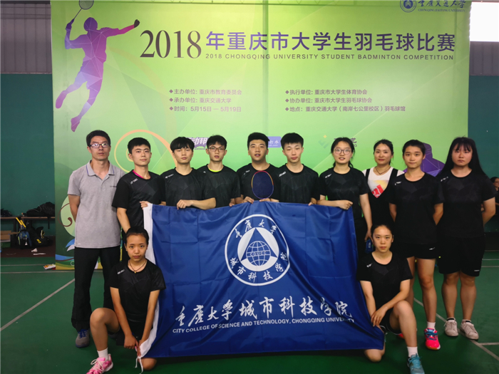 qq图片20180519130836