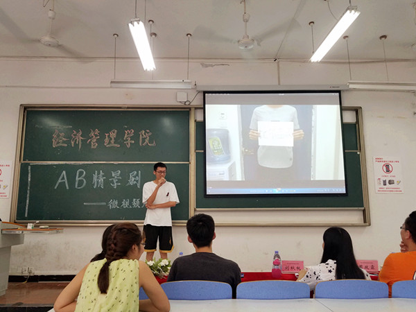 qq图片20180521164257_副本