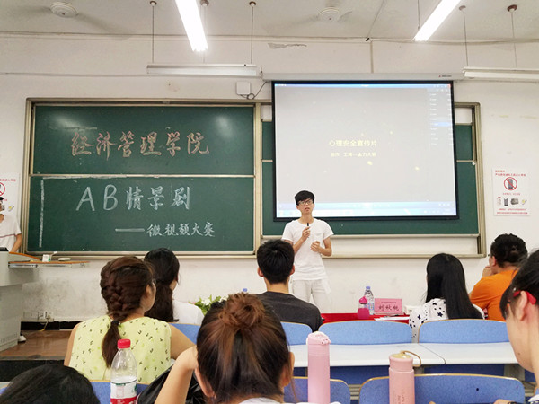 qq图片20180521164425_副本