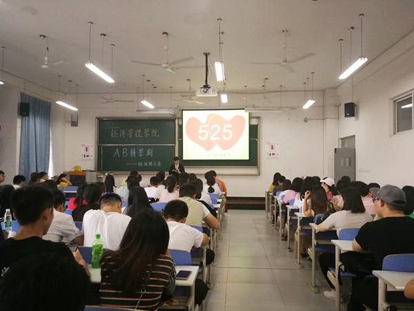 qq图片20180521171752_副本