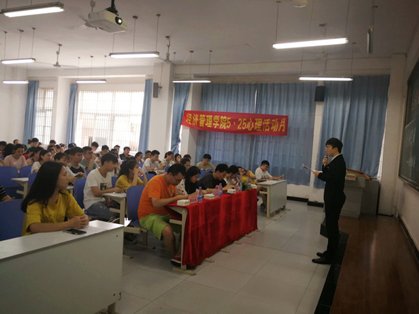 qq图片20180521171755_副本