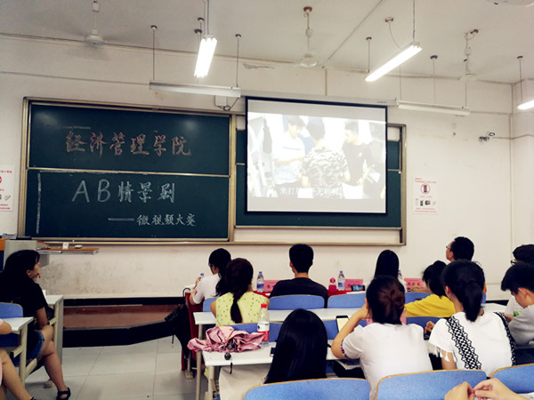 qq图片20180521171806_副本