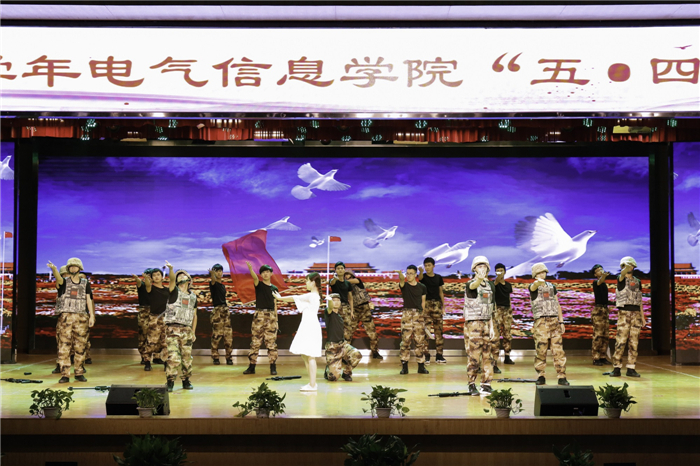开场舞