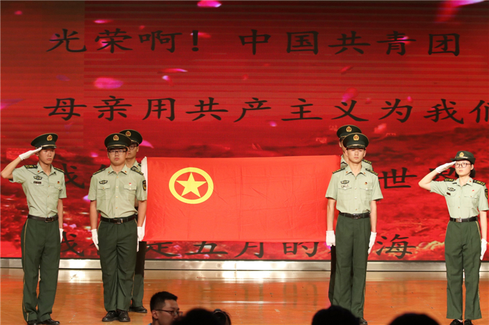 团歌合唱