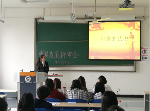 ee%y}%udpwp)d7s2j0te$]4