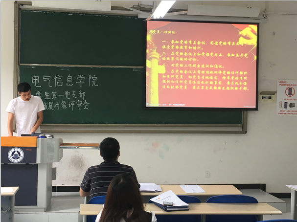 zr8igczpw9hu~p0jl]gk2[7