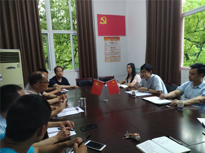 艺术设计学院 艺术设计学院