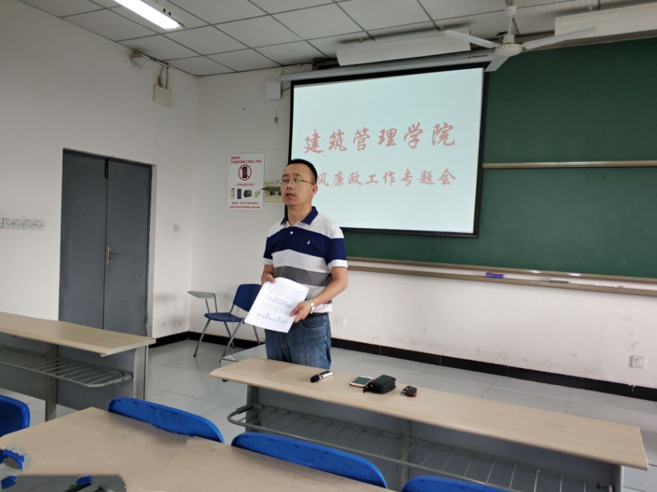 qq图片20180528114212