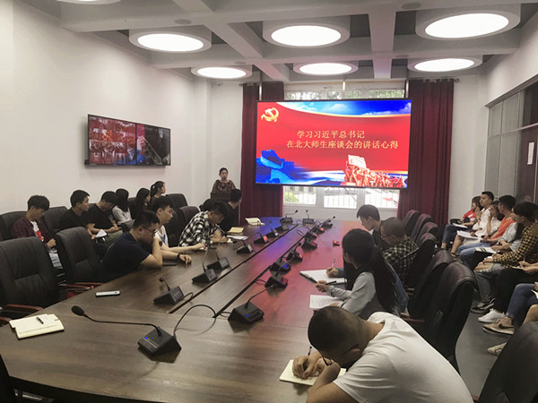 f546fcde83e68f11728d63e8d103714a_副本