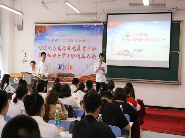 20180509131548_img_7670_副本