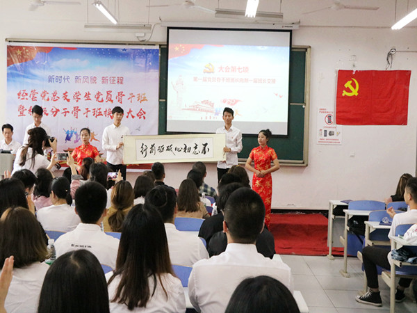 20180509132228_img_7696_副本