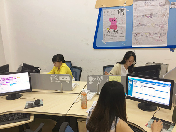 qq图片20180530100542_副本