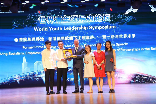 赠送礼物 赠送礼物