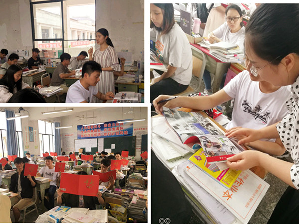 qq图片20180530174149_副本