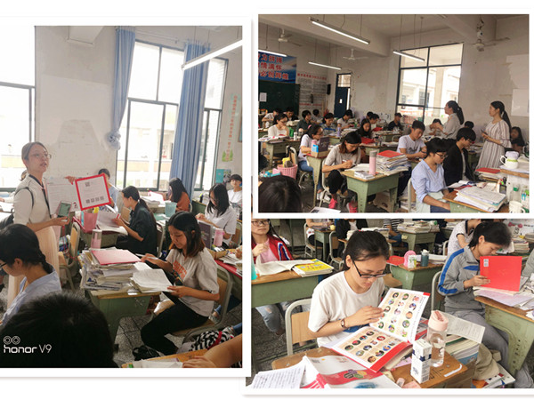 qq图片20180530174156_副本