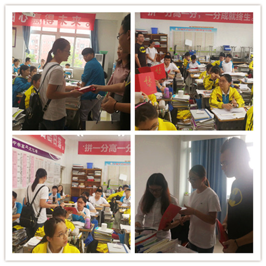 img_20180530_170737_副本