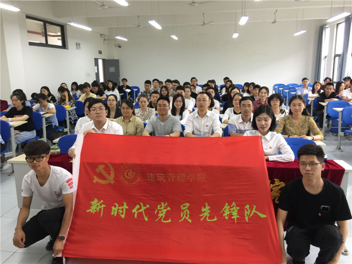 合影
