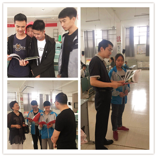 qq图片20180601104659_副本