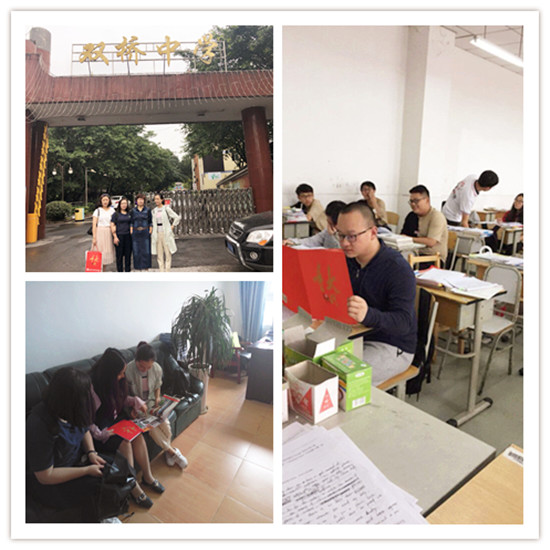 qq图片20180601155020_副本