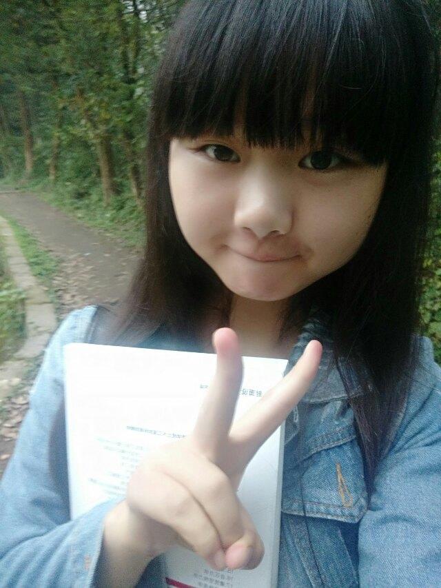 周欢