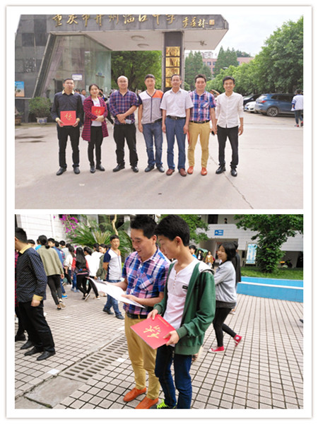 2e91a5335de00f0e_副本