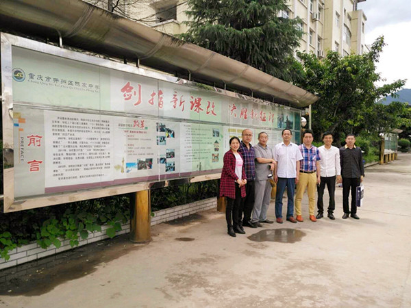 mmexport1527987761124_副本