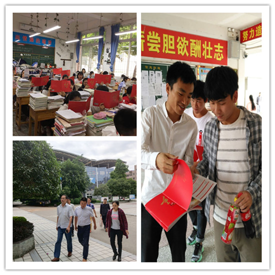 -c8a1de8c77e8e52_副本